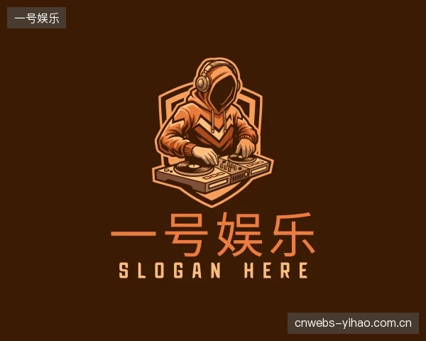 了解一号娱乐集团